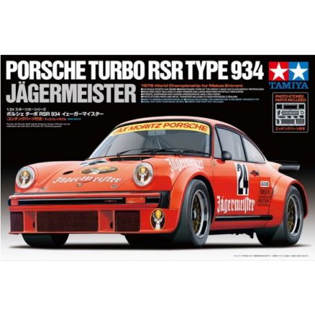 Porsche 934 RSR Turbo (Jägermeister)