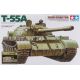 Russian Main Battle Tank T-55A