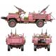 S.A.S. Recon Vehicle "Pink Panther"