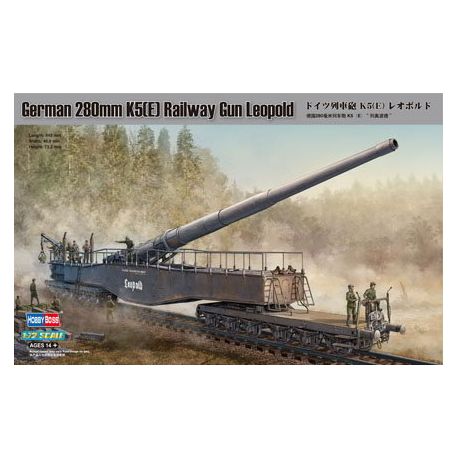German 280mm. K5 Railway Gun Leopold