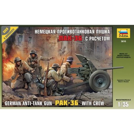 German Anti-Tank gun PAK-36 with Crew