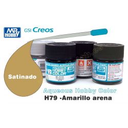 H79-Amarillo Arena