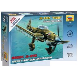 Junkers JU-87B2 Stuka
