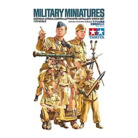 Luftwaffe Artillery Crew Set - Africa Corps