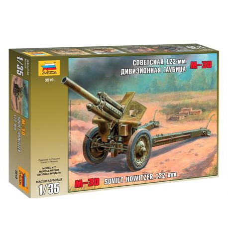 M-30 Soviet Howitzer 122 mm