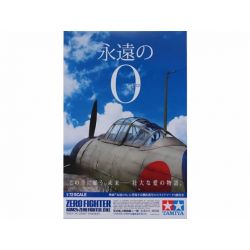 Mitsubishi A6M2b Zero (Zeke)