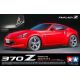 Nissan Fairlady 370Z