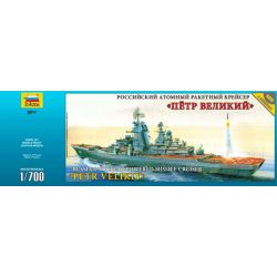 Piotr Velikiy Russian cruiser