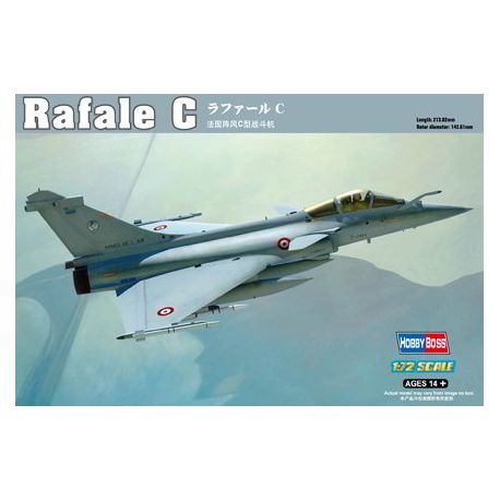 Rafale C