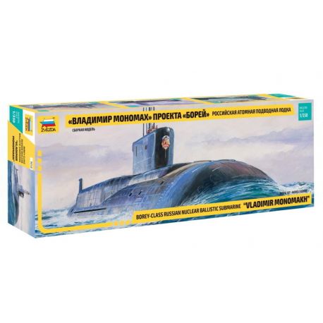 Russian Nuclear Submarine Borey-class