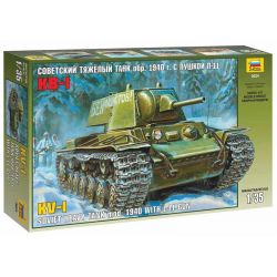 Soviet heavy tank KV-1 mod. 1940