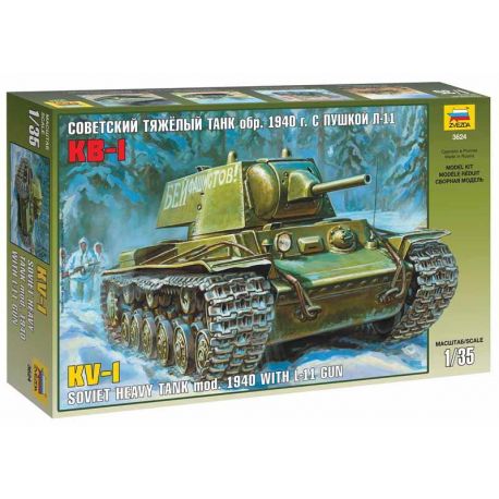 Soviet heavy tank KV-1 mod. 1940