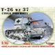 T-26 Russian light tank wz 37