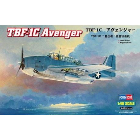 TBF-1C Avenger