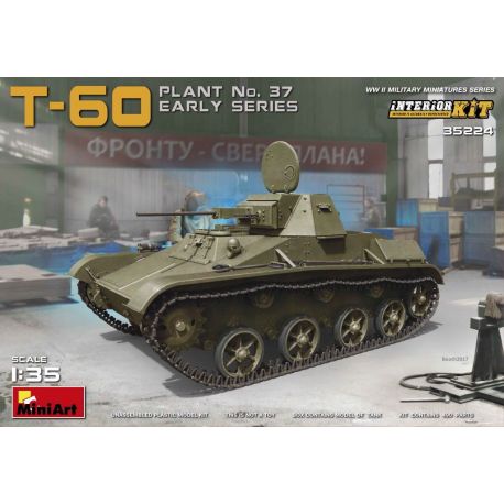 T-60 Plant No.37 Early Series