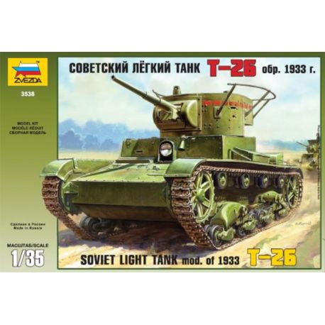 Soviet Light Tank T-26 mod. 1933