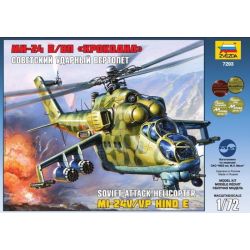 Mil MI-24V/VP HIND E