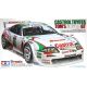 Castrol Toyota Tom’s Supra GT