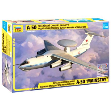 Beriev A-50 "Mainstay"