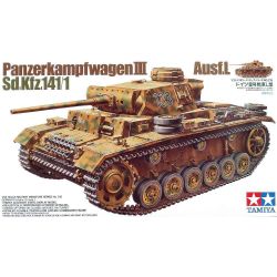 German Pz.Kpfw. III Ausf.L