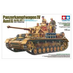 German Tank Panzerkampfwagen IV Ausf.G