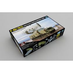 P-40/1S12 Long Track S-band acquisition radar