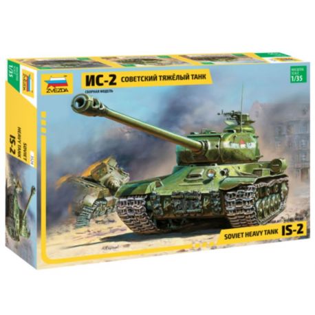 Tanque Pesado Soviético Joseph Stalin IS2