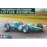 Team Lotus Type 33 Campeón de Fórmula Uno 1965