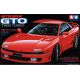 Mitsubishi GTO Twin Turbo