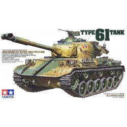 Japan Ground Self-Defense Force Type 61 Tank