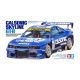 Nissan Calsonic Skyline GT-R (R33)