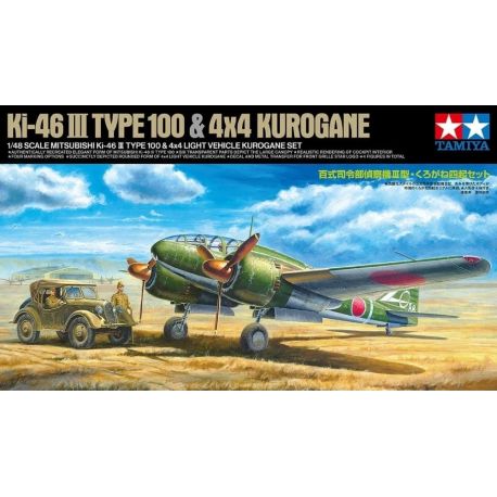 Ki-46 III Type 100 & 4x4 Kurogane