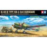 Ki-46 III Type 100 & 4x4 Kurogane